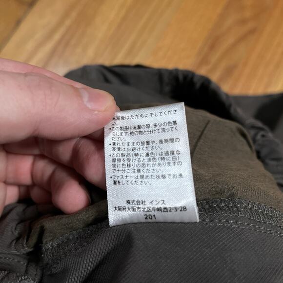 Gramicci Nylon Utility Short Olive Komatsu Japanese Fabric Collab XS Gorpcore - Picture 9 of 10